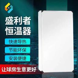 盛利s925純銀小鹿手鏈一路有你首飾品女士簡約圣誕節禮物 歷史價格詳細信息