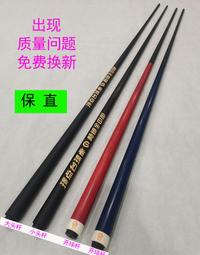 璟豐 多功能積木收納學習桌椅組 (粉/黃)｜蝦幣10倍送【甜蜜家族】 歷史價格詳細信息