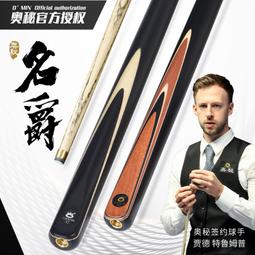 【兩件八折】Sylvain Lefebvre希梵 法尼斯系列-鋁合金細密框旅行箱-20吋(黑) 歷史價格詳細信息