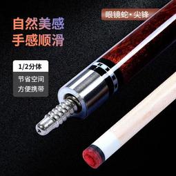 英爾健啞鈴凳家用多功能仰臥起坐健身器材可摺疊板臥推健身椅飛 歷史價格詳細信息