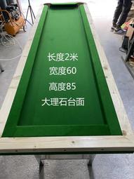 彬伊奴男士西裝2022秋季新款休閑薄款西服男春秋單西中年男裝外套-特價 歷史價格詳細信息