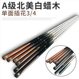 通用型 9.5mm 第二顆硬碟轉接盒 硬碟抽取盒 光碟機轉硬碟 SATA介面 ASUS ACER TOSHIBA Apple Macbook 歷史價格詳細信息