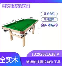 實木家用玻璃自動香薰擴香機 靜音純精油香薰機 歷史價格詳細信息