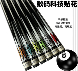 雙節苦竹笛C/D/E/F/G調橫笛竹笛笛子初學民族樂器 入門笛精致曲笛-特價 歷史價格詳細信息