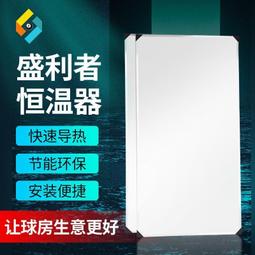 盛利s925純銀小鹿手鏈一路有你首飾品女士簡約圣誕節禮物 歷史價格詳細信息