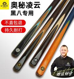 秘奧一維二維條碼掃描槍有線掃描器商超快遞物流百貨無線掃碼支付 歷史價格詳細信息