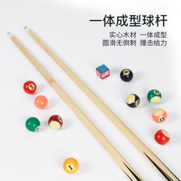 兒童益智玩具小型抓娃娃機迷你抓球機夾恐龍娃娃機扭蛋機夾糖果機 歷史價格詳細信息