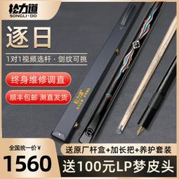 八實木榻榻米地木架子疊床架床墊排骨架矮床地鋪床ins風硬床板  露天市集  全台最大的網路購物市集 歷史價格詳細信息