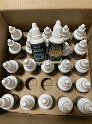 LKT 15 0 -440-  DP 補償電容 歷史價格詳細信息