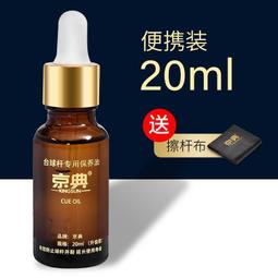 【保養上妝】迷你便攜式矽膠唇刷-3入(清洗方便 口紅刷 矽膠化妝刷 唇膜刷 眼影刷 面膜刷 化妝) 歷史價格詳細信息