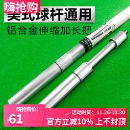 加長款臺鉆主軸總成 軸承座 + (B10 B12 B16 3夾頭可選 ) + 同步輪 + 扳手 微型佛珠機迷你木工車床銑 歷史價格詳細信息