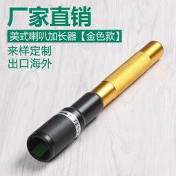 花式九球桿 半楓木九球桿 美式大頭撞球桿 撞球桿 歷史價格詳細信息