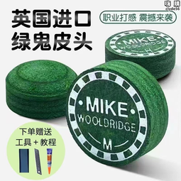 洛克猩球RockApe寵物推車狗狗貓咪手推車外出輕便可分離籠折疊 歷史價格詳細信息