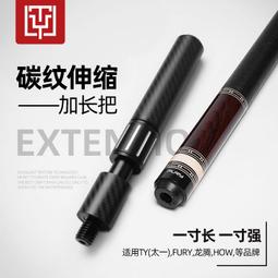 把太陽系帶到你眼前：最尖端科技、獵取最真實影像，匯集最頂尖天文機構全球唯一鉅作【金石堂】 歷史價格詳細信息