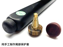 英國保加利亞有機玫瑰花水 Meadows Organic Rose Water 歷史價格詳細信息