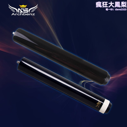 奧斯本造型椅 餐椅 三色 B1070-9~11 文昌家具 歷史價格詳細信息