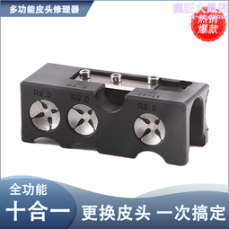 十合一 空氣品質檢測儀 PM2.5 PM10 甲醛 TVOC/CO/CO2 有機汙染物 空氣質量指數 温度/湿度 歷史價格詳細信息