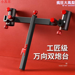 鋁鎂合金 【40mm】 偏光太陽眼鏡夾片 / 夾式太陽眼鏡 / 偏光夾鏡 / 眼鏡夾 / 夜視鏡 歷史價格詳細信息