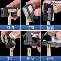 換皮頭專用膠水 漢高百得萬能膠（慢膠）適合粘皮頭膠 非常牢固！ 歷史價格詳細信息
