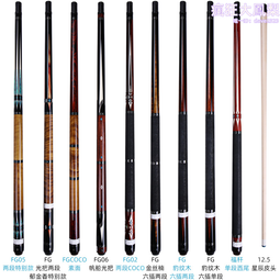 八十九年製版26-11-01~30 壹佰圓 壹枚280元 共30枚 歷史價格詳細信息