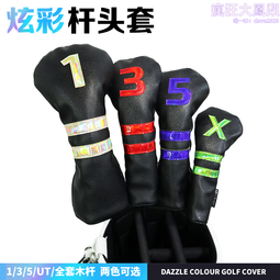 全新木雕彩繪木製鑰匙圈貓咪&amp; 日本帶回可愛藝伎Q版鑰匙圈吊飾 包包掛飾 歷史價格詳細信息