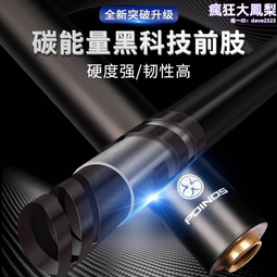 九狼一羊小楷毛筆專業級臨摹書法專用純狼毫小號抄經筆簪花小楷【GOPLAY潮玩家居】 歷史價格詳細信息
