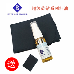 Z蠟頂級棕梠蠟 300G+ SZ橡塑膠奈米噴霧 抗酸鹼美容愛用品牌 汽車美容 洗車 棕櫚蠟 潑水 不惹塵 修補太陽紋 歷史價格詳細信息