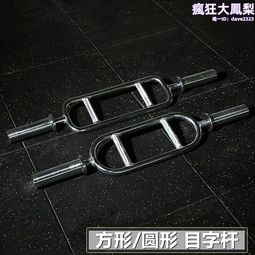 肌肉三環MAX睾丸締 付套環 x 玩達人 歷史價格詳細信息