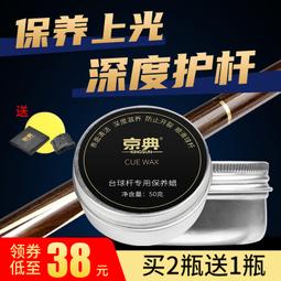 【保養上妝】迷你便攜式矽膠唇刷-3入(清洗方便 口紅刷 矽膠化妝刷 唇膜刷 眼影刷 面膜刷 化妝) 歷史價格詳細信息