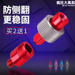 抄網竿 三角抄網疊收縮抄網桿鋁合金超輕超硬撈魚網網兜釣魚抄網竿伸縮 歷史價格詳細信息