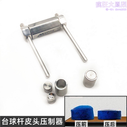 壓杆式大幅面光敏印章機卡通章 曝光機 人像光敏刻章機器1200型號 歷史價格詳細信息