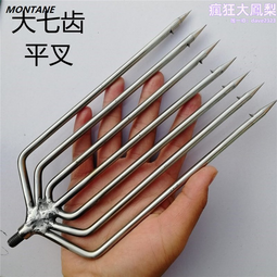 【魚魚】7vhv粉晶鴛鴦擺件一對比翼芙蓉石粉色水晶原石原礦客廳新婚臥室 歷史價格詳細信息