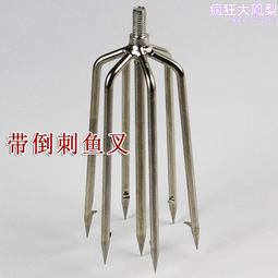 大容量不鏽鋼五層蒸鍋 歷史價格詳細信息