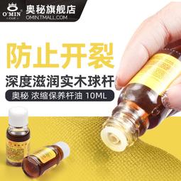 小王子（八十週年新詮釋視覺文學）【首刷限量贈品版──星空下的小王子與玫瑰與玫瑰香氛吊卡】/安東尼．聖修伯里,森雨漫/吳小鷺　編繪【城邦讀書花園】 歷史價格詳細信息
