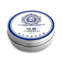 墨膏油鬆 徽墨萬杵堂實用墨液精製傳統文房墨條墨錠書畫墨汁 歷史價格詳細信息
