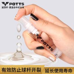 小王子（八十週年新詮釋視覺文學）【首刷限量贈品版──星空下的小王子與玫瑰與玫瑰香氛吊卡】/安東尼．聖修伯里,森雨漫/吳小鷺　編繪【城邦讀書花園】 歷史價格詳細信息