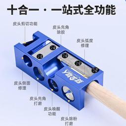 賞金獵人鋁合金圓形巧克夾強吸力巧粉夾撞球配件巧粉盒可攜式 歷史價格詳細信息