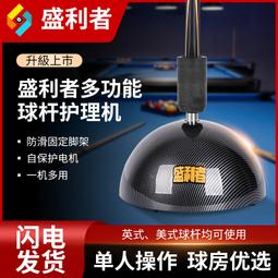 盛利s925純銀小鹿手鏈一路有你首飾品女士簡約圣誕節禮物 歷史價格詳細信息