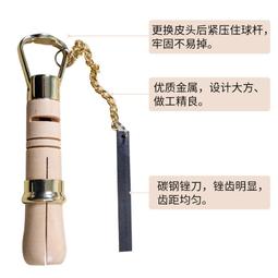 皮頭壓制器檯球修杆器壓小頭司諾克桌用品打磨修理器工具槍喚醒器 歷史價格詳細信息