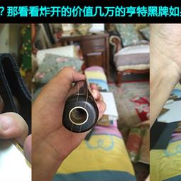 工具大師 AGP LY-0608N 修邊機 非牧田Makita RT0700C 3701 3709 MT370 英得麗 歷史價格詳細信息