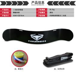 肱二頭肌訓練繩 肱三頭肌拉繩 拉力繩 下壓訓練  大飛  健身器材 健身房 配件鋼製環扣單雙頭可選 歷史價格詳細信息