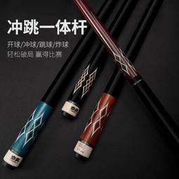 電木大八腳管座大8腳電子管管座GZ34/274B/KT88/6550/EL34搭棚用-滿200元發貨 歷史價格詳細信息