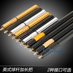 加長伸縮鋁桿雙面擦窗器擦玻璃的神器家用玻璃刮水器洗車清潔工具 歷史價格詳細信息