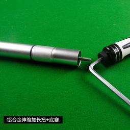 加長款臺鉆主軸總成 軸承座 + (B10 B12 B16 3夾頭可選 ) + 同步輪 + 扳手 微型佛珠機迷你木工車床銑 歷史價格詳細信息