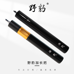 加長伸縮鋁桿雙面擦窗器擦玻璃的神器家用玻璃刮水器洗車清潔工具 歷史價格詳細信息