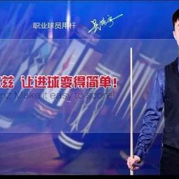 九豐靜音震動美體塑身帶把手伏地挺身圓盤抖抖機甩脂機 歷史價格詳細信息