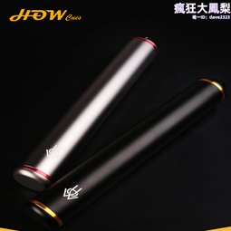 檯球桿加長器鋁合金屬奧秘尖牙接口黑八銀色大頭杆後把伸縮套筒 歷史價格詳細信息