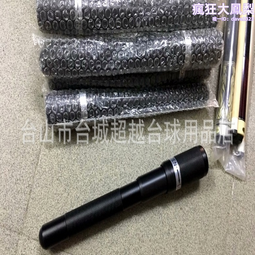 花式九球桿 半楓木九球桿 美式大頭撞球桿 撞球桿 歷史價格詳細信息