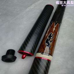 加長牙M1.2.1.4,1.6長牙擠壓絲攻 歷史價格詳細信息