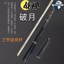 神算一本通：手相面相綜合論命【金石堂】 歷史價格詳細信息